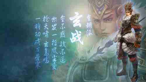 高玩用光剑玩《星球大战绝地：陨落的武士团》 坐着练剑隔屏幕发原力